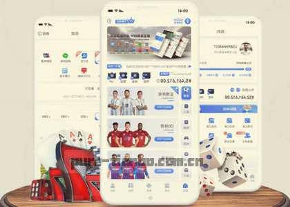 iOS v2.1.0